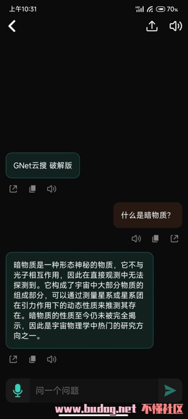 102025ublsssykydrbl1md.jpg