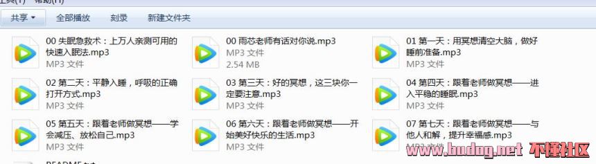 103730mz3xlmmkmasikn2m.jpg