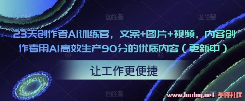 152153dt7uymv2tc3tv973.jpg