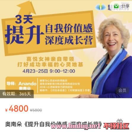 180451q9ttyphbh9mbhhrf.jpg