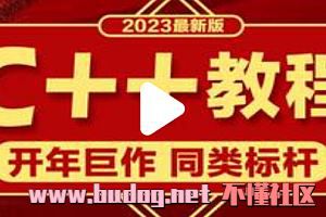 104618tppm0mavzoagw7bg.jpg