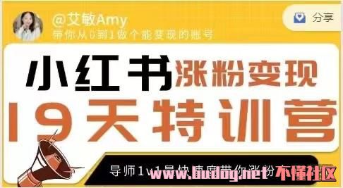 135403wv7rz2vkurhnnhvn.jpg