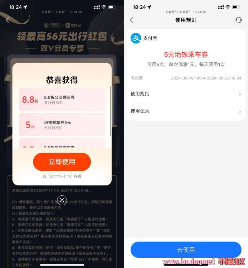 183002sqye6jqpz1dpfrbq.jpg