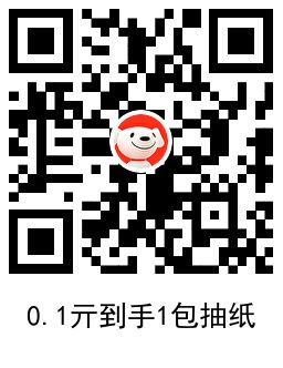 095238a0j0irowggf0rczr.jpg