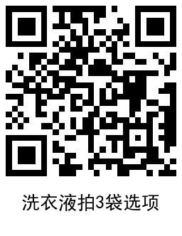 155206pvaigxxbibignbnz.jpg