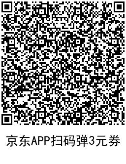102050p3pd4z3co4j334qn.jpg