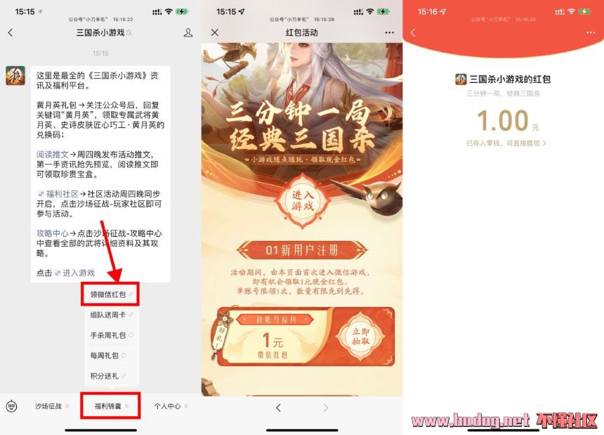 152832mrmur3k33m6zh6hk.jpg