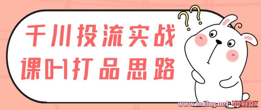 081201q7yo5goh59ha7yii.jpg