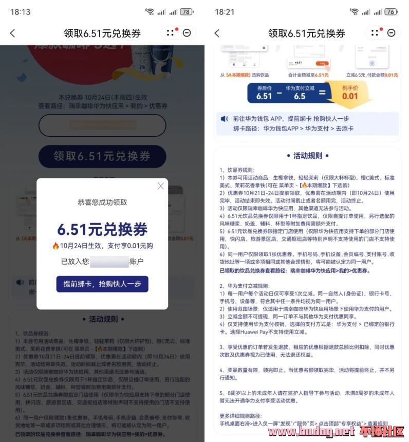 224546sg54q43y248bg4en.jpg