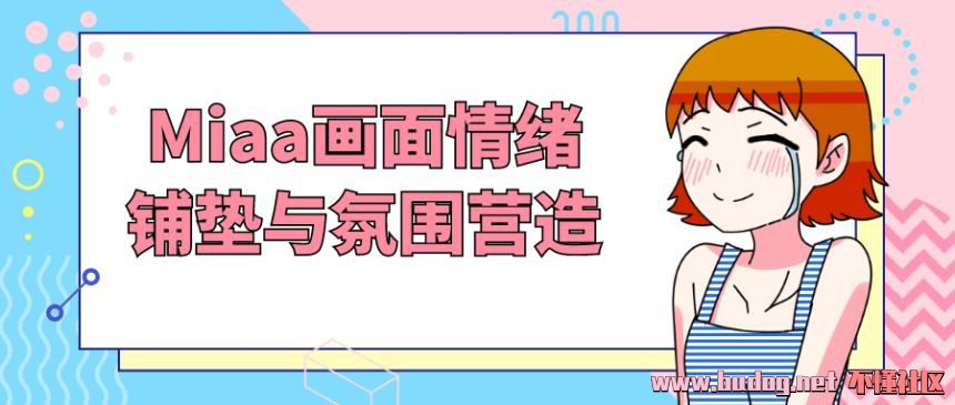 081323p6ijrgcdcm3rqgzg.jpg