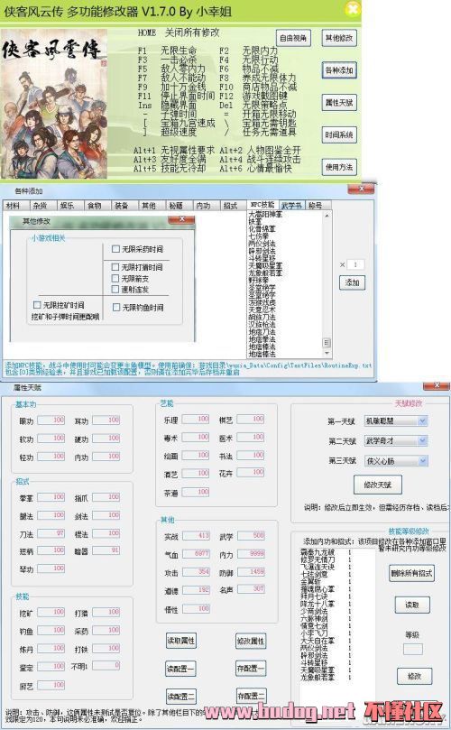 115129ndtssquactqae2t7.jpg