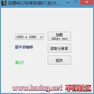 123117crd17jw1nktw331j.jpg
