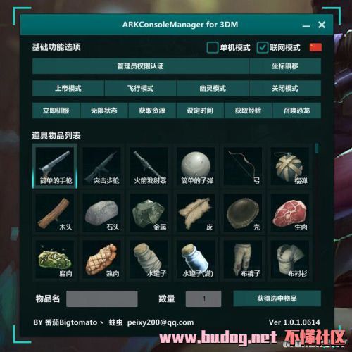 125336h5a9e80geav65mcm.jpg
