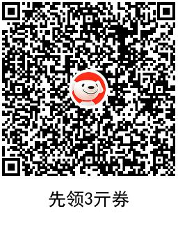 122418hioqjjwbijdtbt9d.jpg