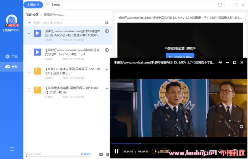 131230as382onp7zp1hqpo.jpg