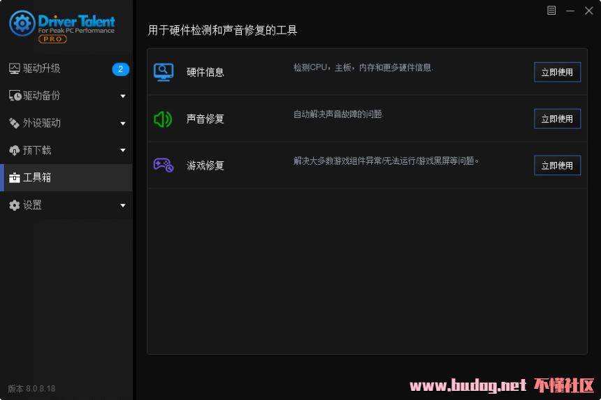 132411ba6icqajzipmrr72.jpg