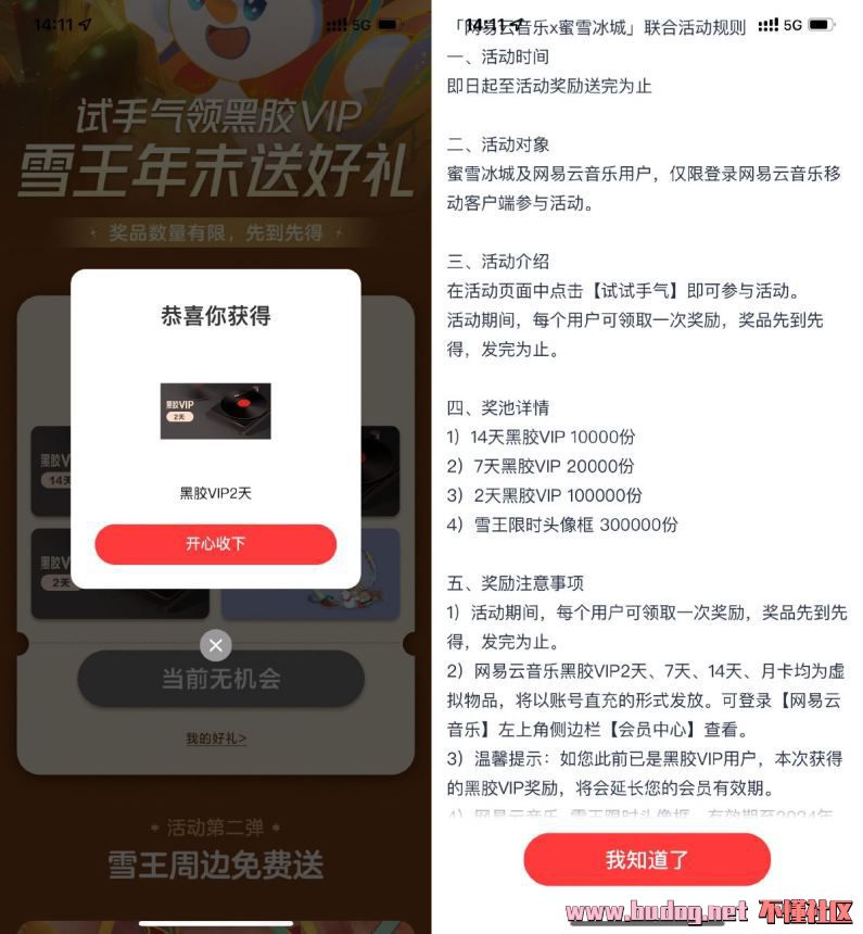 143306t0d8saasyvm0kkhp.jpg