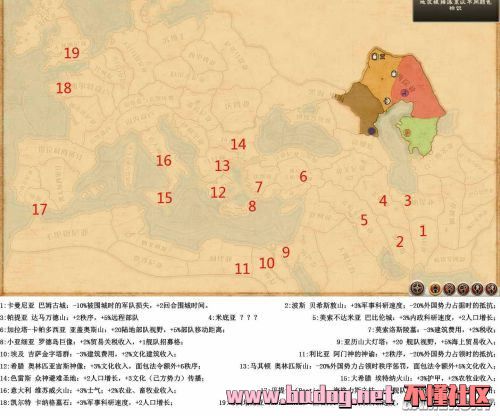 121919yrz48ei8l7terl41.jpg
