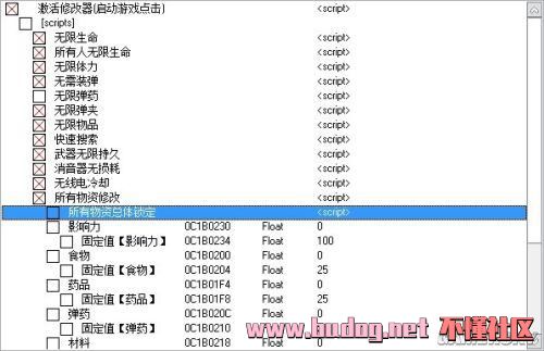 122524o0l77myml55bmukq.jpg