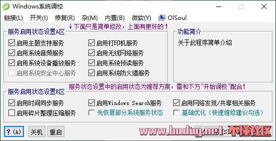 115709dk6m9yg5yytgmmt6.jpg