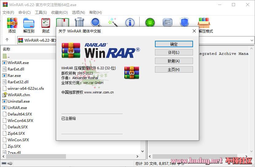 100226vz4808w0z3zly8w5.jpg
