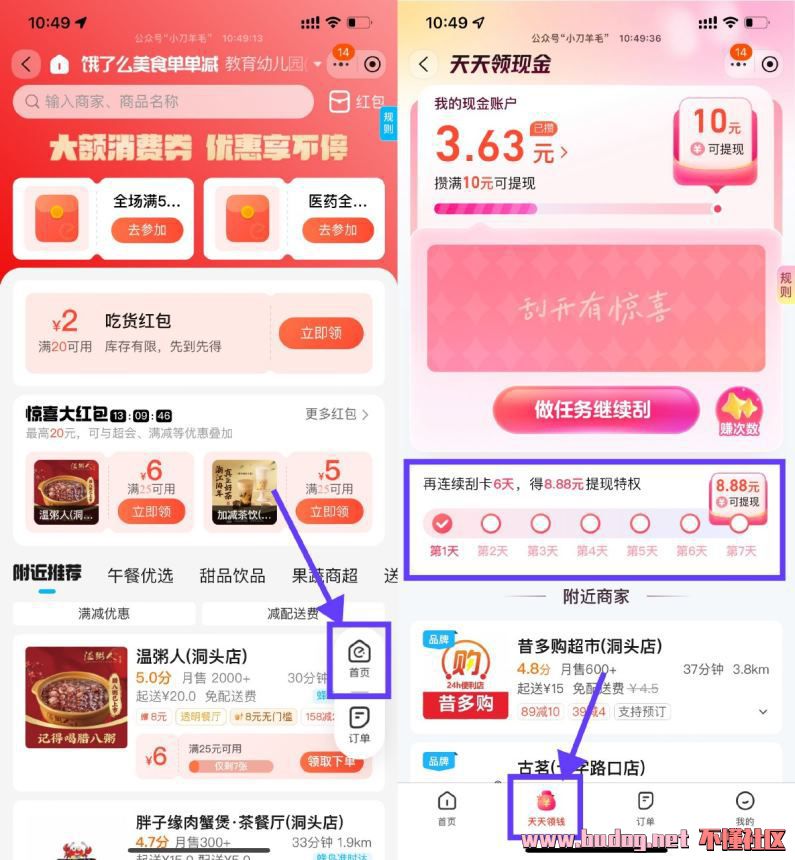 150918fuv6b8cb7adldapj.jpg