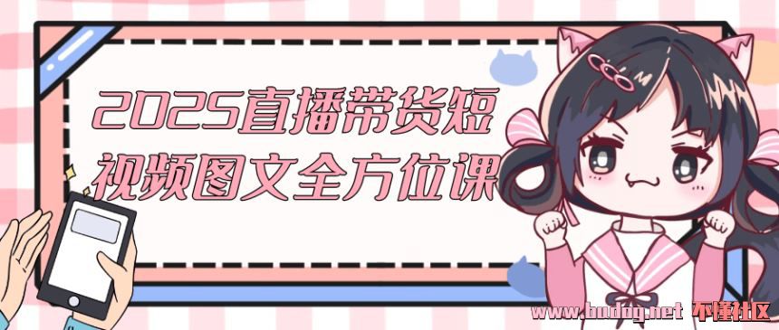 081938xjunzjcnh4mn0n09.jpg