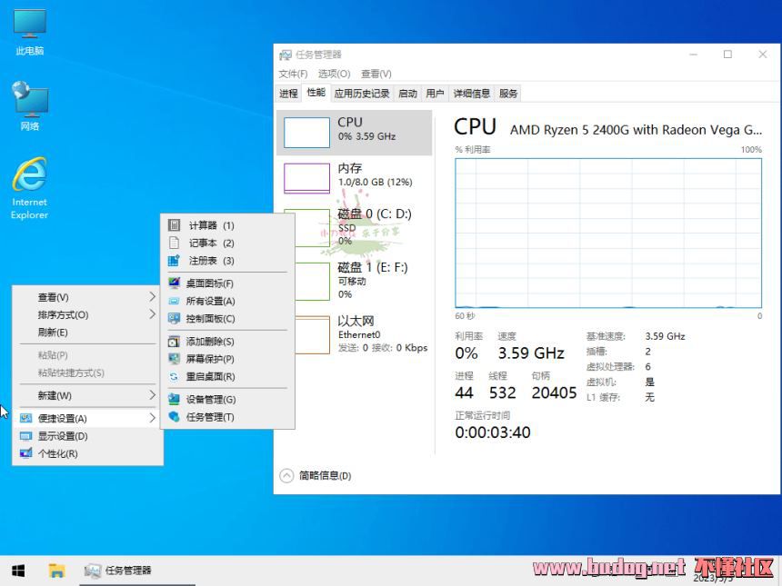 115414at3ydezwrzpdzrps.jpg