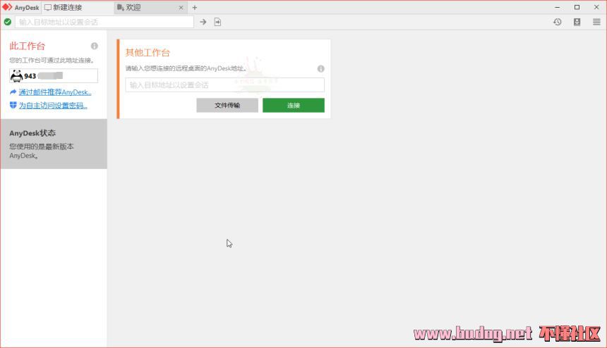 095931x86gurcddrce0g8e.jpg