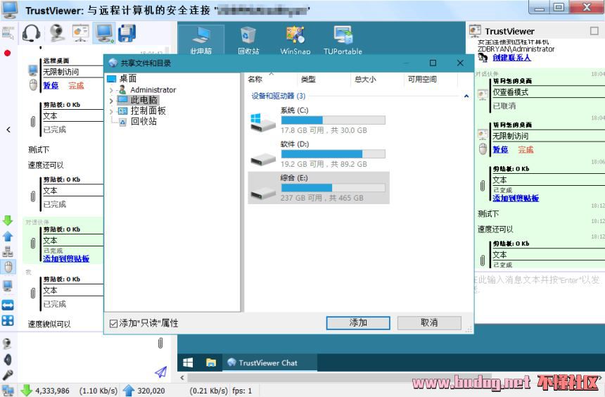 085459x64guoqo64mx4d8b.jpg
