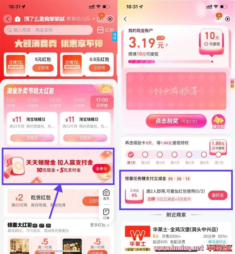 161225txbnqnyb8j8aw8xn.jpg