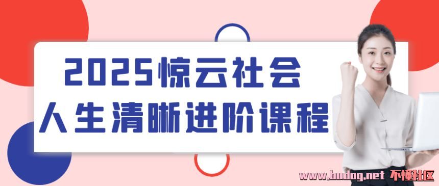 081821xdppbcdh43reddwd.jpg