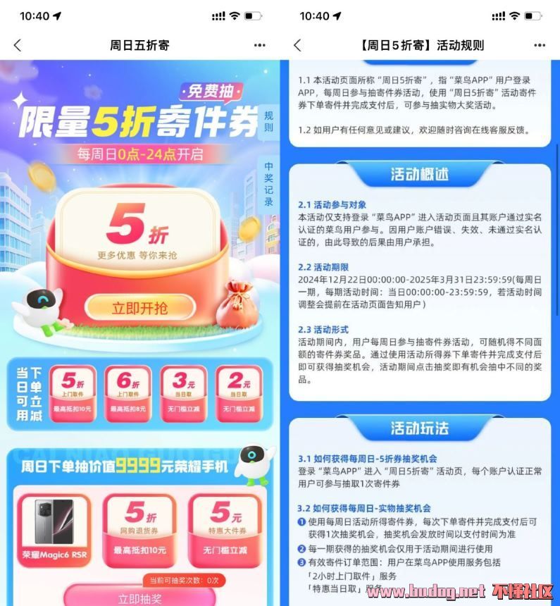 105222f3ufluuc6aa5jikw.jpg