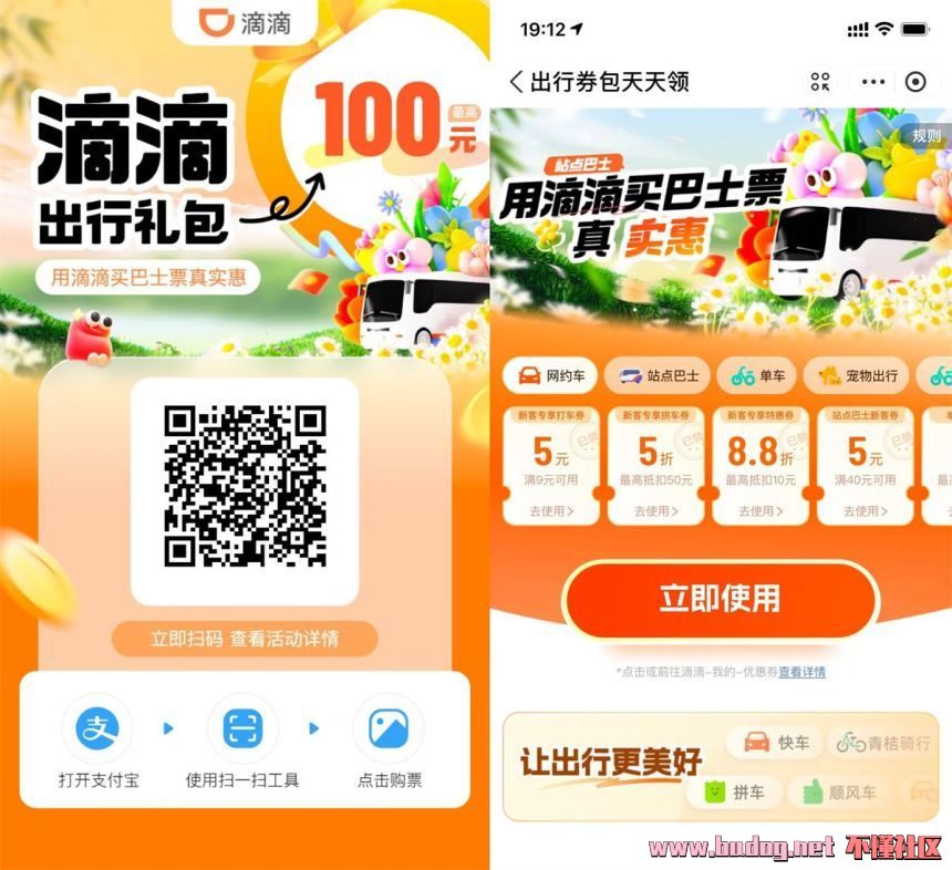 132549oooiizkkxpb4lznh.jpg
