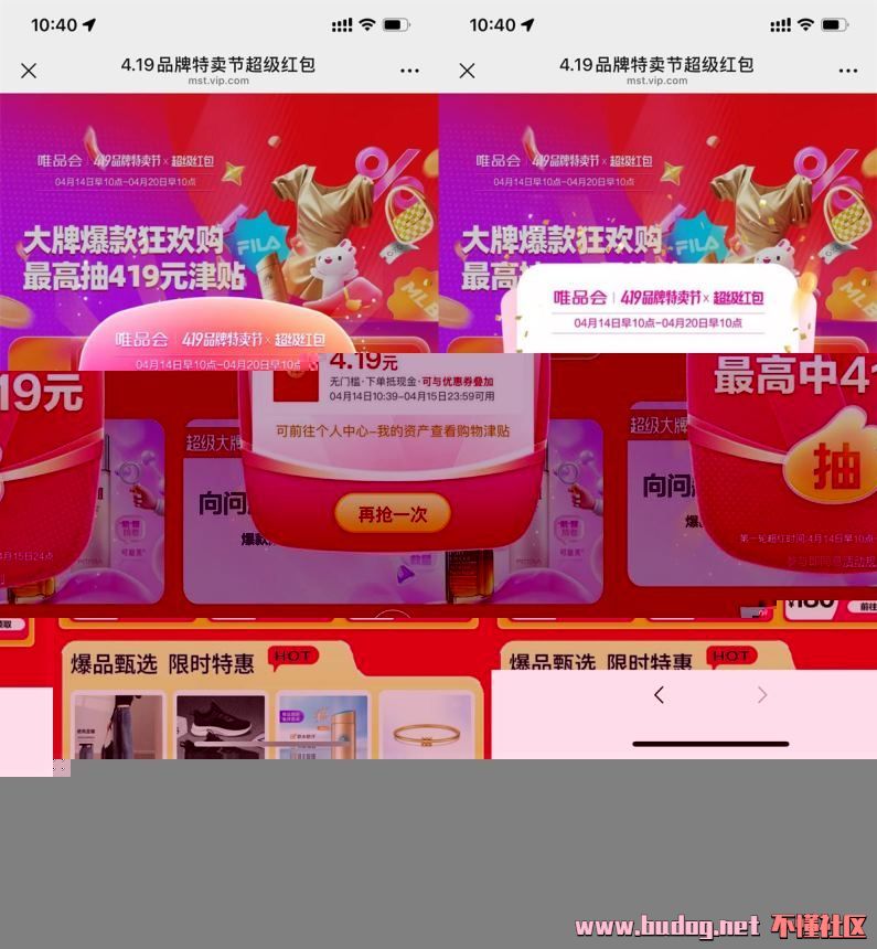 104715m3zrhh8k3992wuy3.jpg