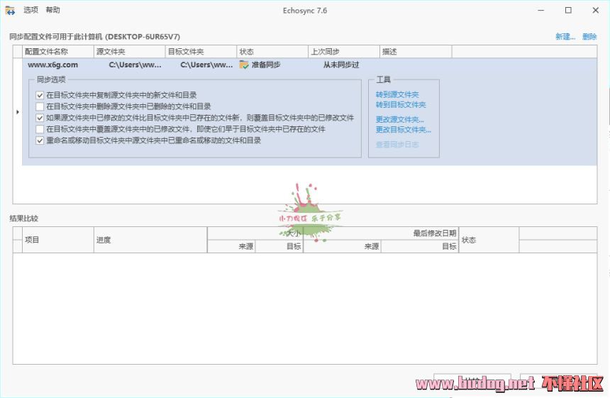 110457rr9s5s7skks6s699.jpg