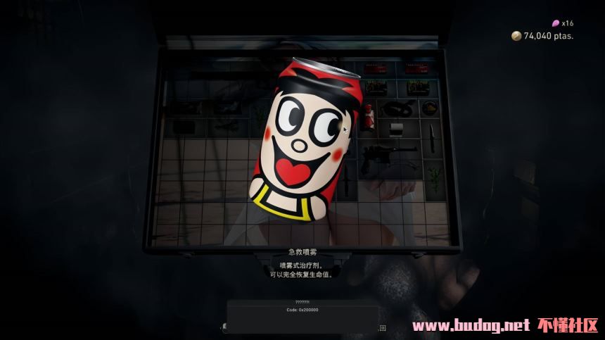 131506m9zumyhaohgxgo0m.jpg