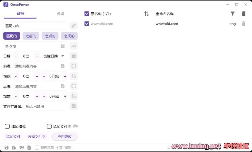 113913eabatfob30qap4mp.jpg