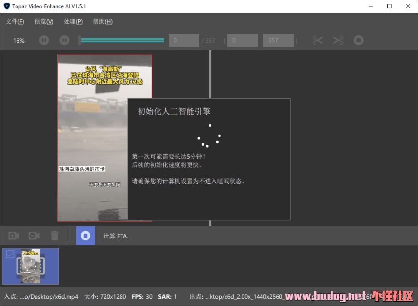 113943l98z01wq8ttcz18t.jpg