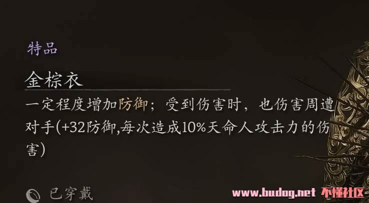 122311g7lly9j29kikl221.jpg