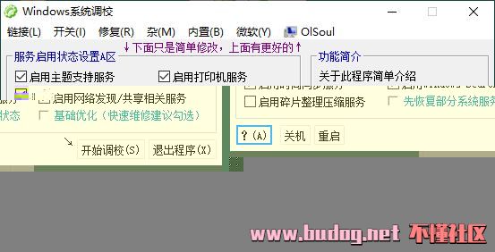 134115r6miiqox1qqin36e.jpg