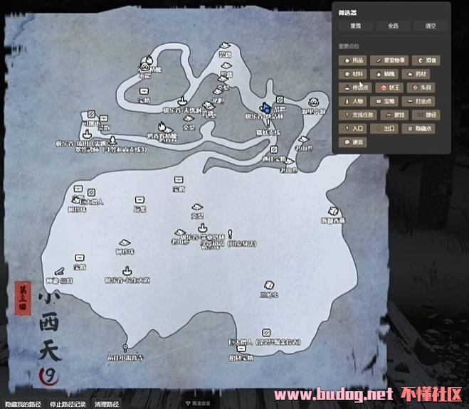 145236wrokblxb26kh6zcl.jpg