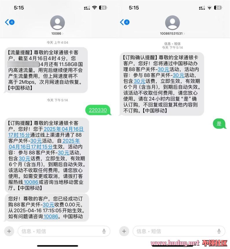 172241mx1l8hl1hln2yxnb.jpg