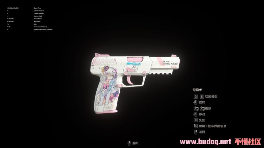 111005aibomqmlyti7ys7s.jpg