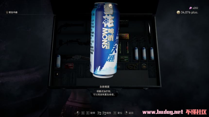 200941e9qy94yezsdsdpuy.jpg