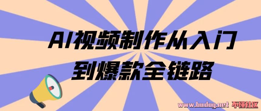 082029ab6eeshrwpav7gp2.jpg