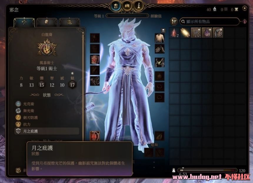 124653oxu64umgkkuyikuo.jpg