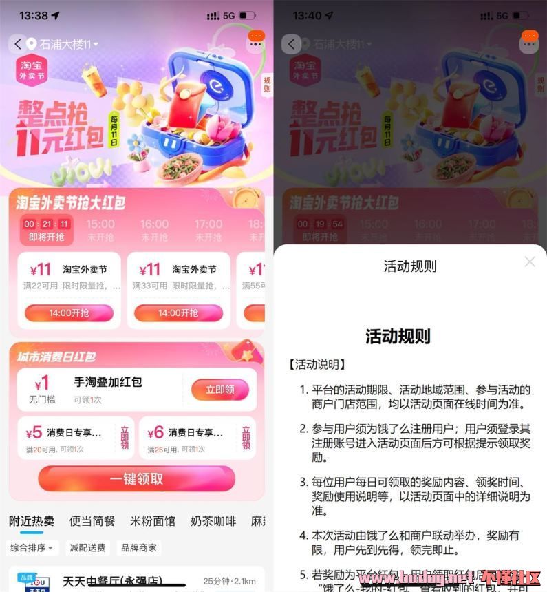 112729gcs8s8xsf9hqshu9.jpg