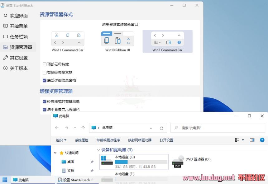 082301titumvn6tqvtf0wl.jpg