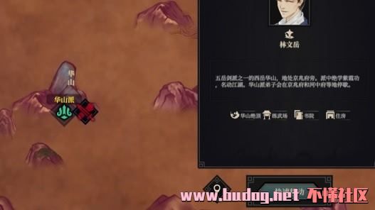123936pb4bhy7khhirrqu7.jpg